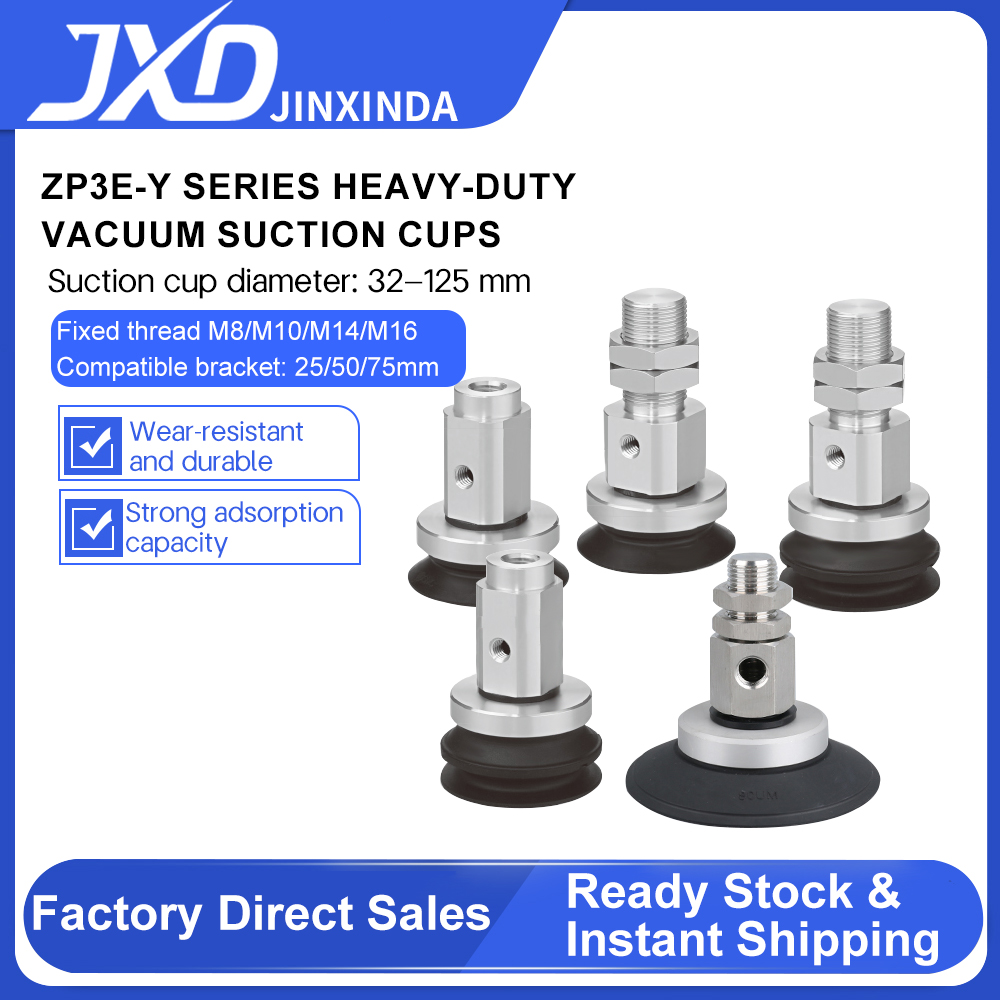 JXD ZP3E-T63/80/100/125UM-A16/AL16/B12/B18 フラットタイプ溝付き吸盤ヘビーデューティ工業用空気圧真空吸盤