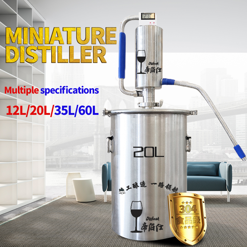 20L 密造酒蒸留器醸造アルコールマシャイン自家製醸造酒ブランデーボッカ蒸留器、醸造アクセサリーで構成