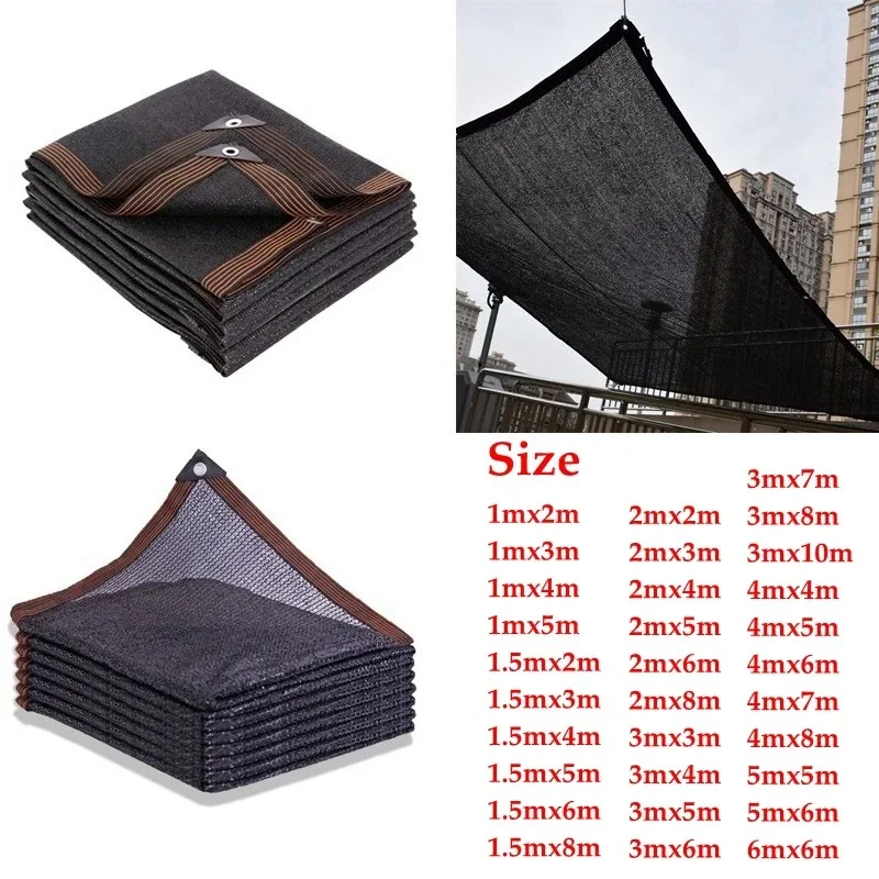 黒 HDPE サンシェードネット 30% 〜 90% シェーディング抗 UV 温室庭多肉植物カバーネッティングスイミングプールサンシェードネット