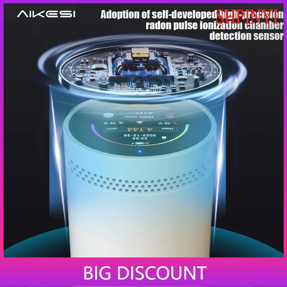 AIKESI RM-75 Pulsed Ion Chamber Alarm Sensor Radon Detector for Home Use With Resolution Hd Capacitive Touch Screen