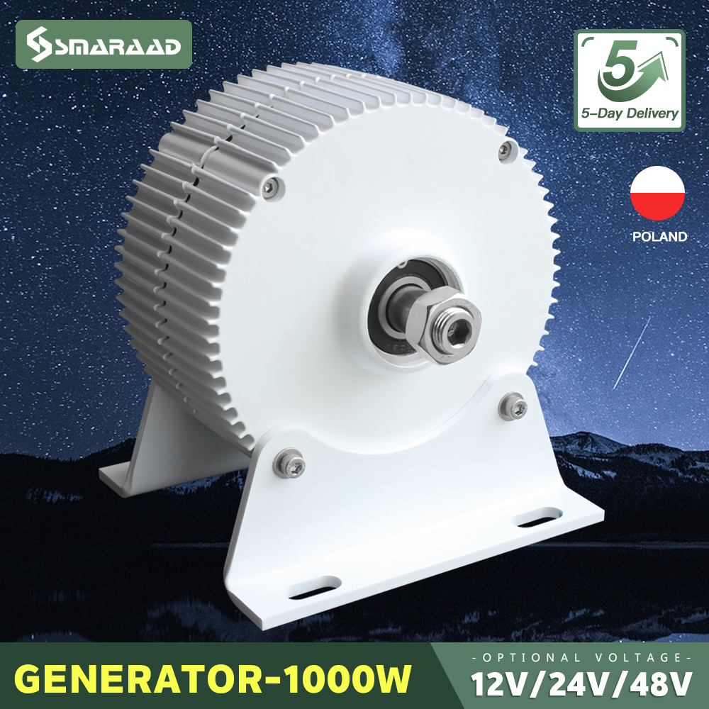 1000 ワット三相永久磁石同期発電機 12V 24V 48V 低速ダイレクトドライブ風力タービンオルタネーター CE 認定