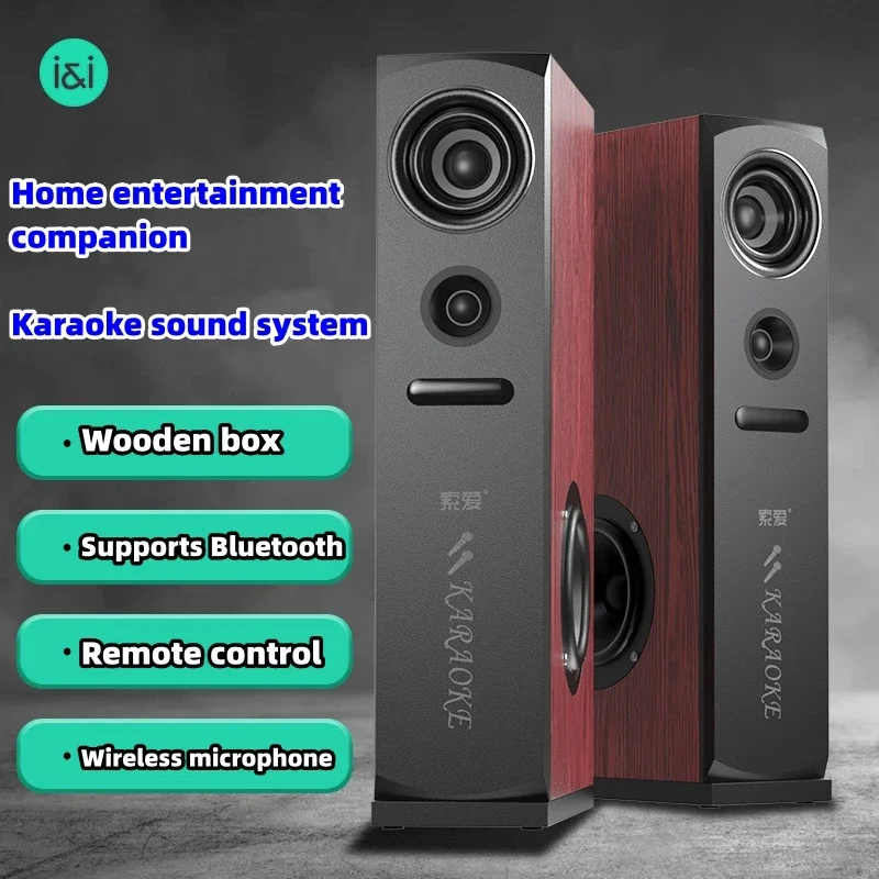 SOAIY K22 アクティブフロア Bluetooth スピーカーマルチメディアホームシアターサブウーファー組み合わせリビングルーム音楽センターオーディオラップトップテレビ