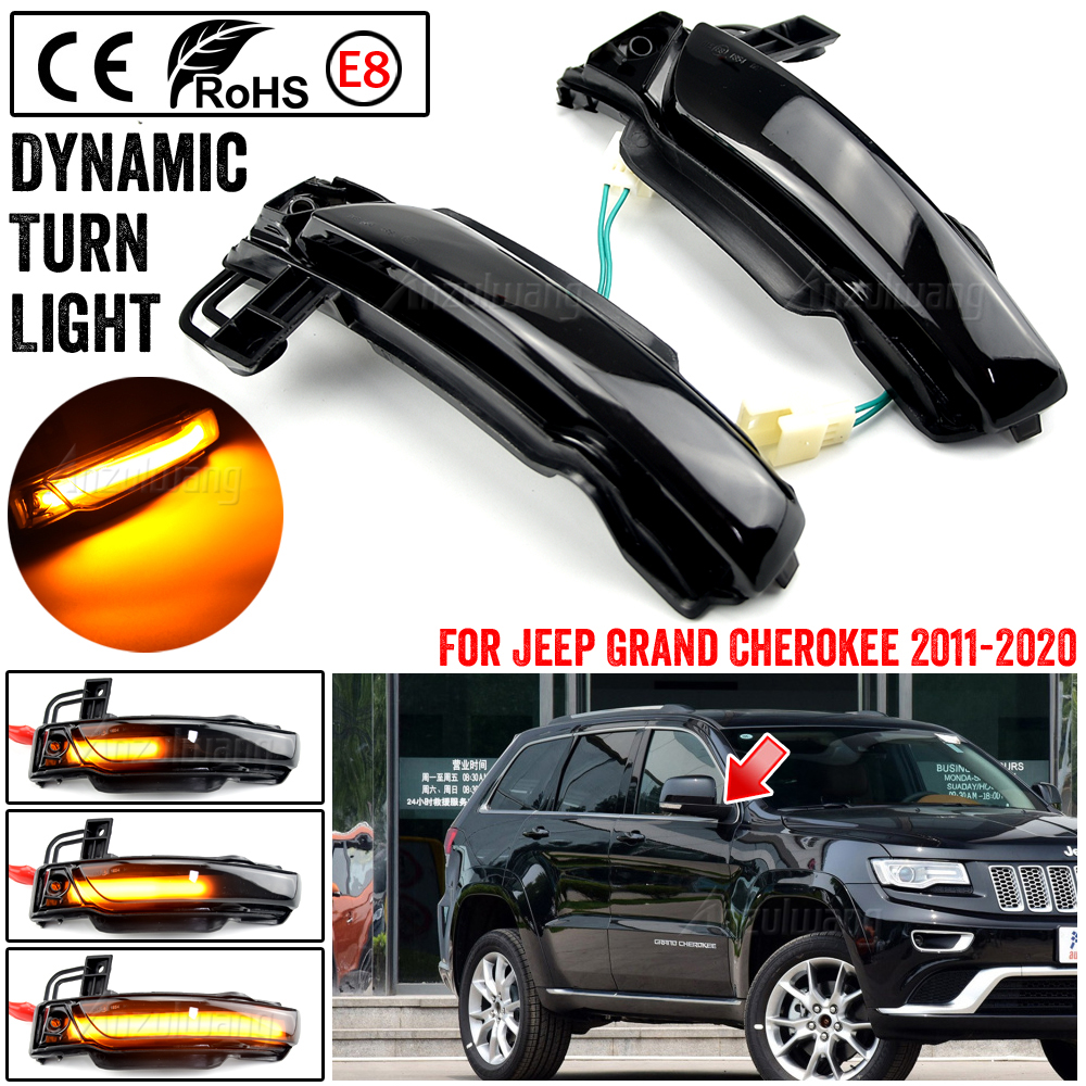 2 個ジープグランドチェロキー WK2 2011-2018 2019 2020 車 LED ダイナミックターンシグナルサイドミラーライトリアミラーウインカーランプ
