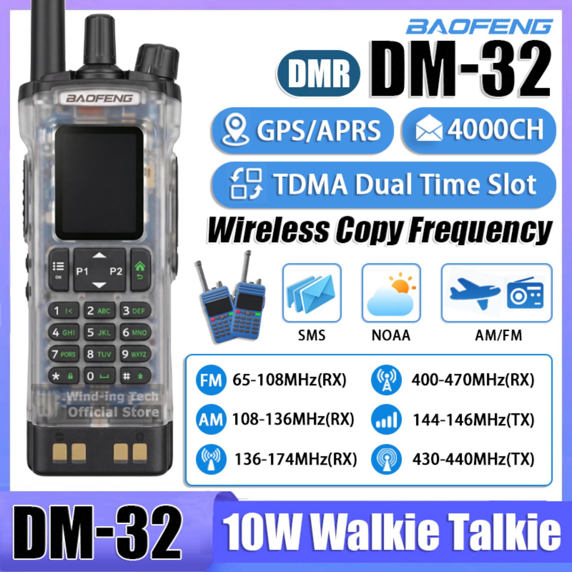 Baofeng DM-32 DMR デジタルトランシーバー 4000CH ワイヤレスコピー周波数 GPS/APRS デュアルタイムスロット 10W Type-C アナログ双方向ラジオ