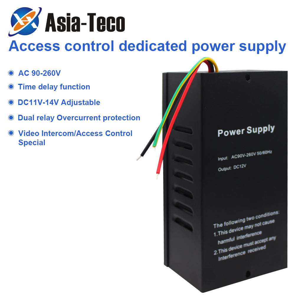 DC 12V ドアアクセス制御スイッチ電源 5A AC 90 〜 240V 電源 2 電気錠指紋アクセス制御システム