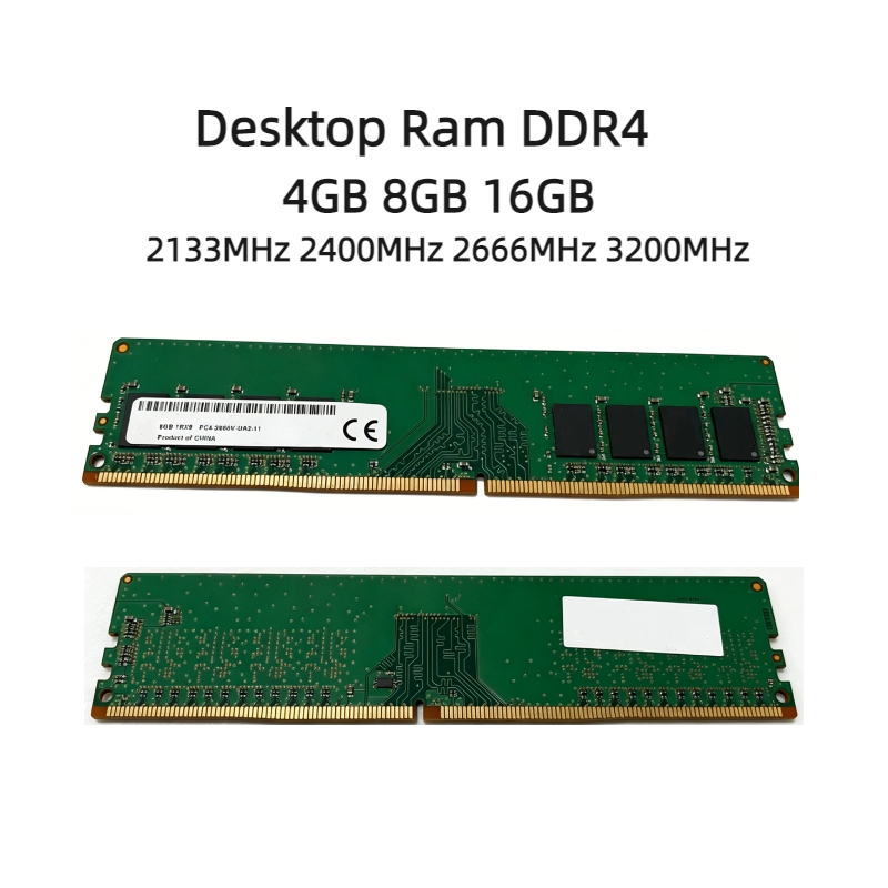 中古分解品 DDR4 16GB 2666MHz 16G 3200MHz メモリ デスクトップ RAM DIMM 高性能ランダムブランド