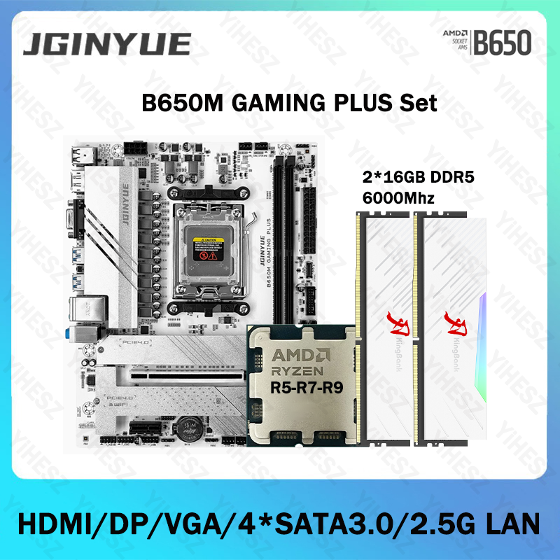 B650 DIY ゲームコンピュータマザーボードキット R5 7600X R5 9600X CPU と 2*16GB 6000Mhz DDR5 RAM サポート SATA3.0 B650M ゲームプラス