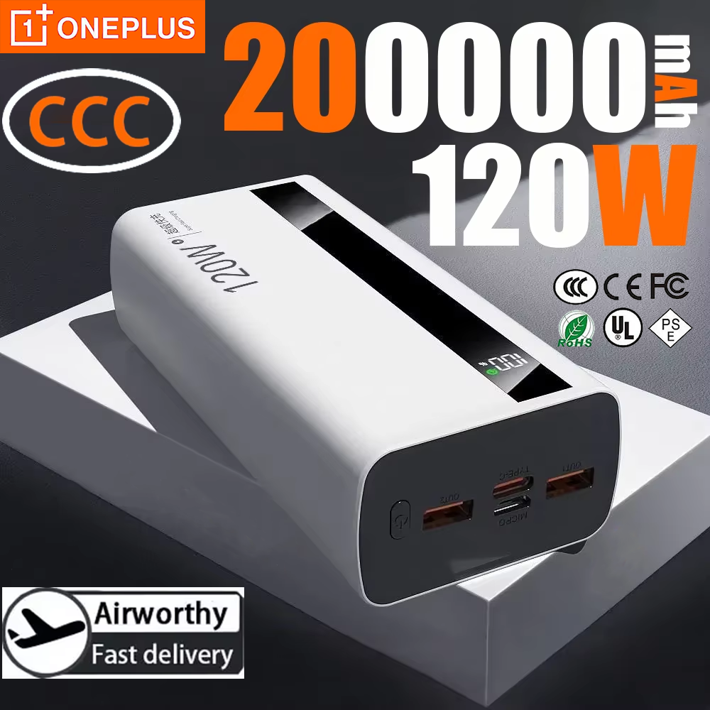 Oneplus 200000mAh 120 ワット高速充電パワーバンク CCC 認証高容量パワーバンクポータブルバッテリー充電器 Iphone
