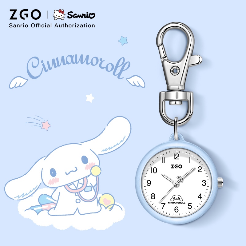 ZGO サンリオ シナモロールレディ 懐中時計 シンプルデザインセンス ペンダントウォッチ 防水 クォーツ時計 ギフト 733