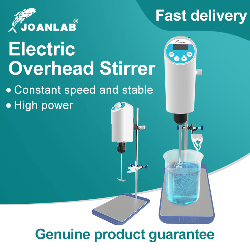 JOANLAB 110V～220V 実験室用撹拌機 電動撹拌機 デジタルディスプレイ 実験用ミキサー実験機器 最大撹拌容量：20L
