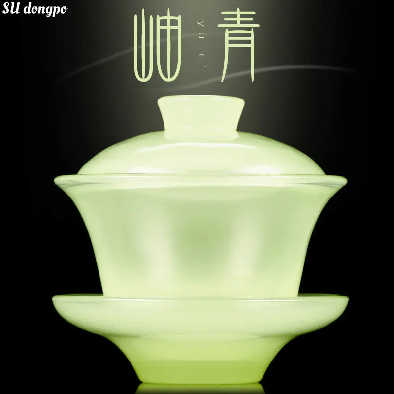 大型磁器三彩外湾秀青磁茶碗セラミック肥厚透明ガラス外湾セットプーアル茶用素敵な茶チュリーン