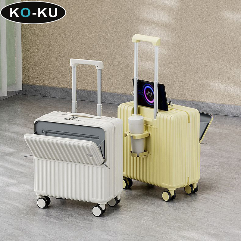 KO-KU 20 インチ荷物 ABS PC フロントオープン旅行スーツケース多機能トロリーケースパスワードボックス学生キャリア