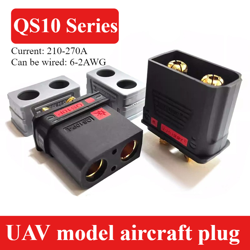 QS10 シリーズバッテリーコネクタ点火防止電気自動車バッテリーターミナル 210A QS10P-L-S-U オスメス電源充電プラグ