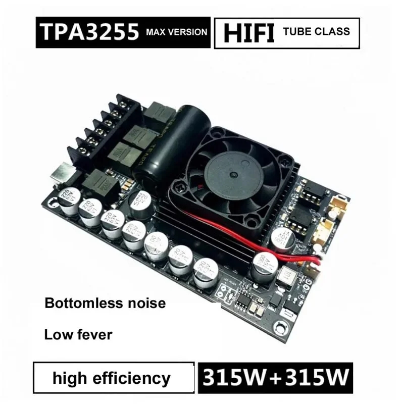 アップグレードされた MAX バージョン TPA3255 600W 高出力 300W 300W ステレオ低ノイズ HIFI デジタルアンプボード