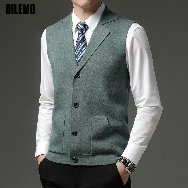 DILEMO チョッキレベル 4 スーパー抗ピリングトップグレード Pleuche ラペルファッションブランドニットカーディガンカジュアルセーターベストノースリーブ