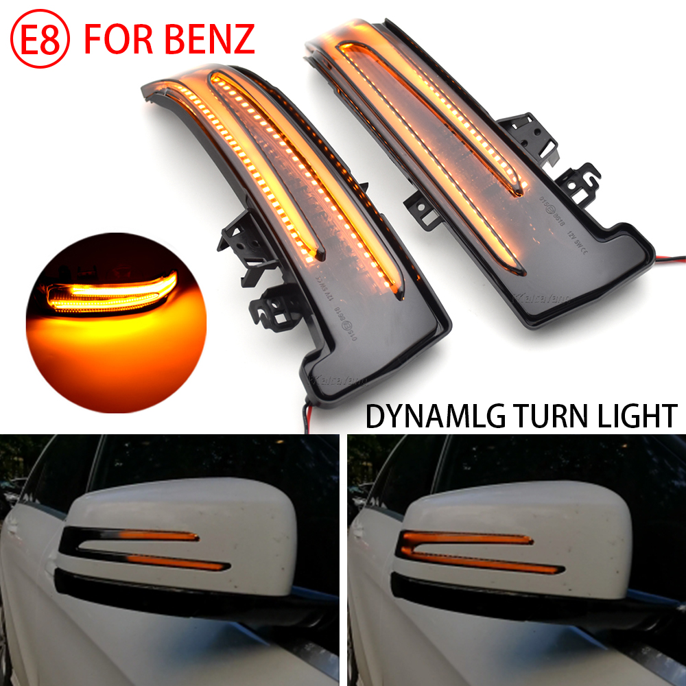メルセデスベンツ A B C E S CLA GLA CLS クラス W176 W246 W204 W212 C117 X156 LED ダイナミックウインカー LED ターンシグナルライトインジケーター