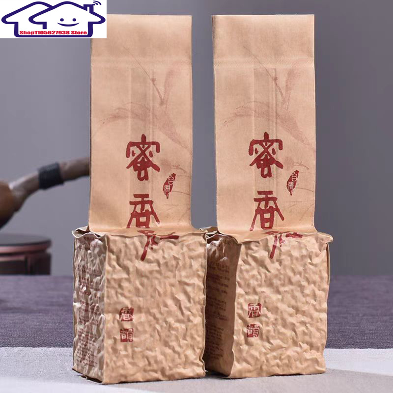台湾オリジナル紅茶バッグ蜂蜜風味の紅茶アルミ箔バッグ特別グレード肥厚ウーロン茶バッグ 150 グラム/バッグ真空