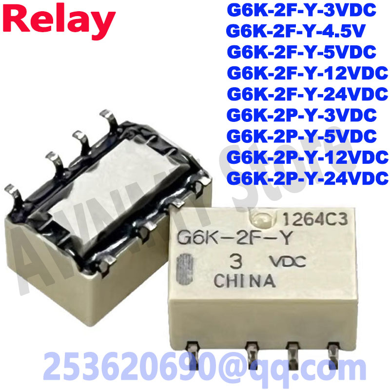 20 個 SMD G6K-2F-Y G6K-2P-Y 信号リレー 8PIN リレー DC 3V 5V 12V 24V G6K-2F-Y5VDC G6K-2F-Y-12VDC G6K-2F-Y24VDC 10*6.5*5 ミリメートル