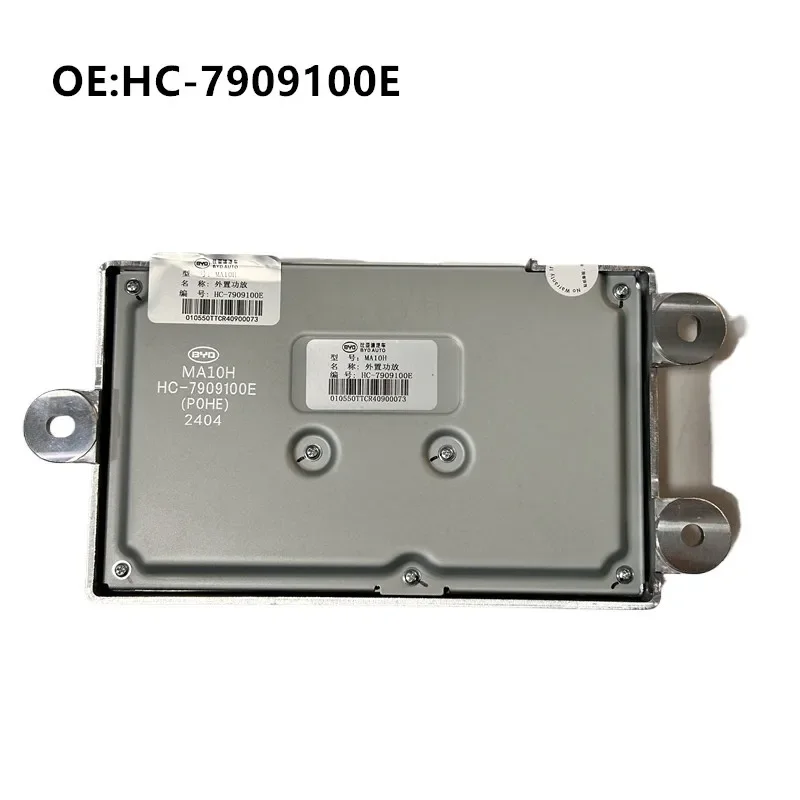 外部アンプ機能 BYD HAN EV、HAN DM、NEW TANG EV ECU モジュールカーアクセサリー HC-7909100E