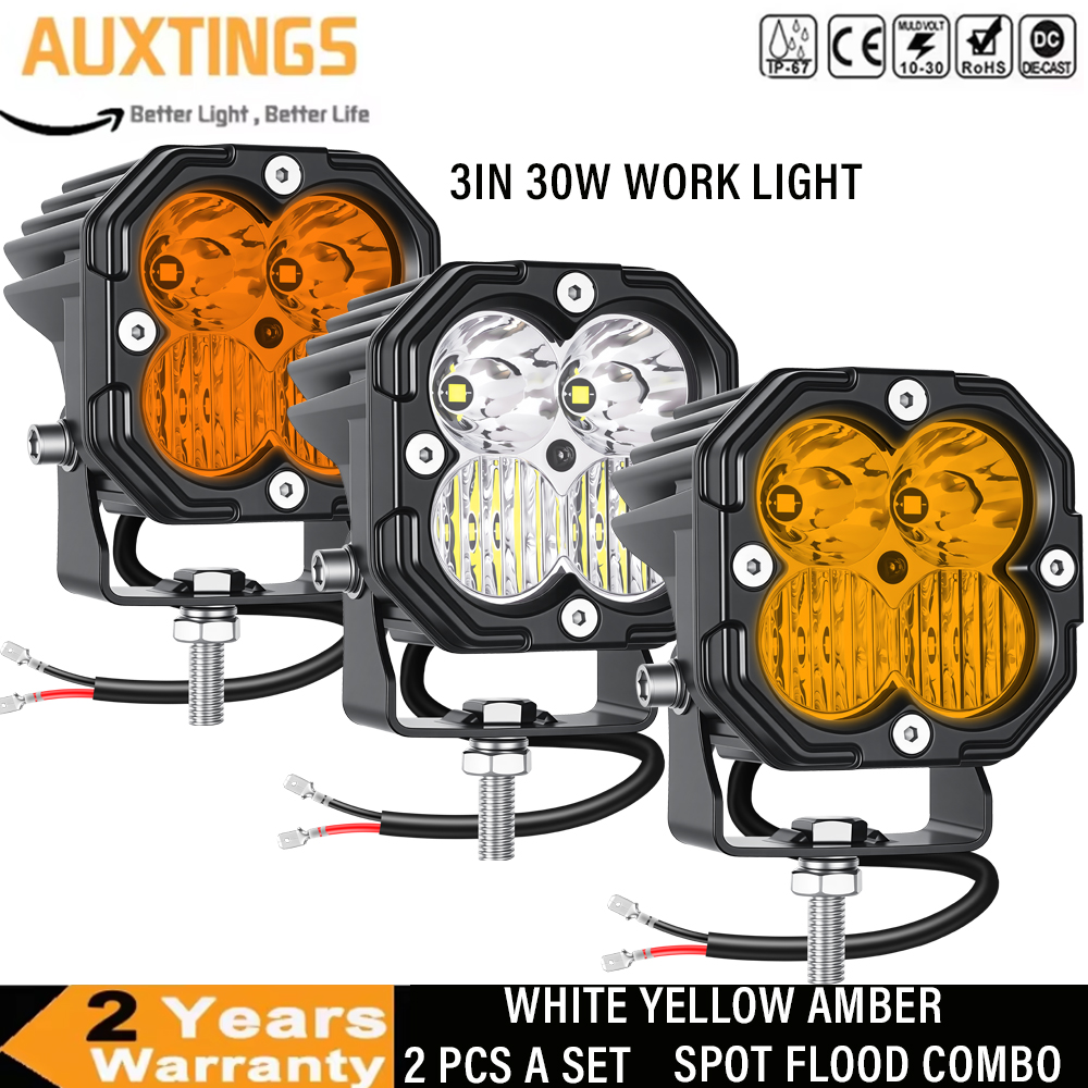 3インチ 30W アンバーイエローホワイトキューブ LED ポッドライト スポットフラッドコンボビームワークライト、ATV、SUV、オートバイ用オフロードドライビングランプ