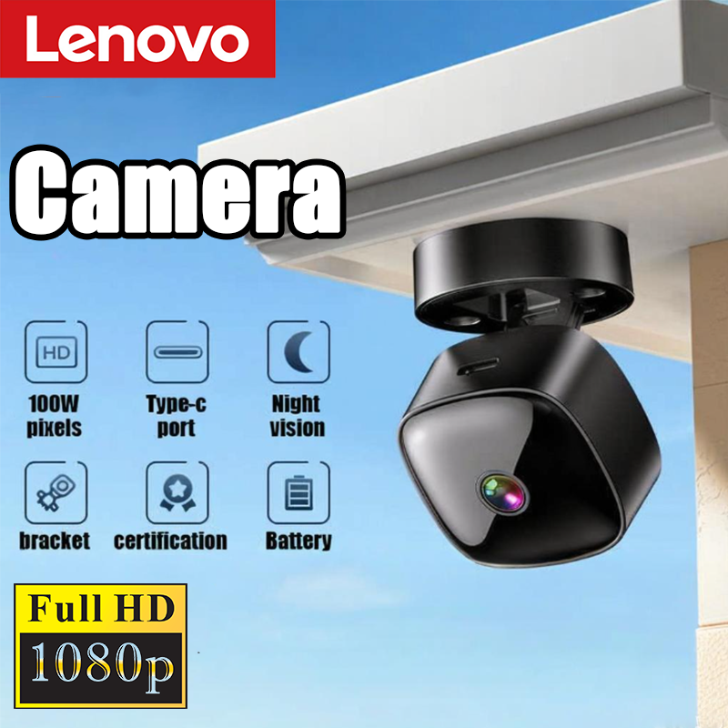 レノボ 1080P HD カメラ 2.4 グラム Wifi ワイヤレスセキュリティ保護リモートモニタービデオカメラ家庭用電話接続スマートデバイス