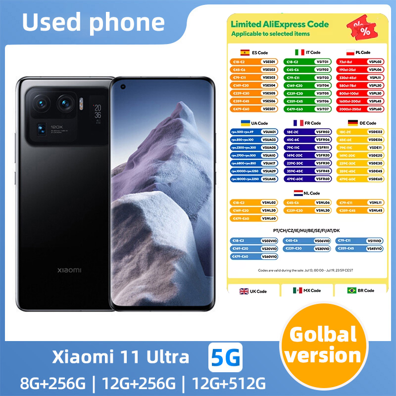 Xiaomi 11 ウルトラ 5G 6.81 インチ 3200x1440px 画面 Android RAM 8GB ROM 256GB 画面内指紋認識中古電話