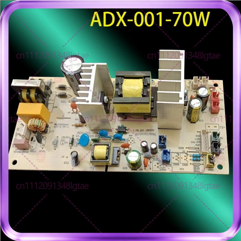 半導体電子冷蔵庫用 ADX-001-70W ワインキャビネット電源ボード回路基板 12V