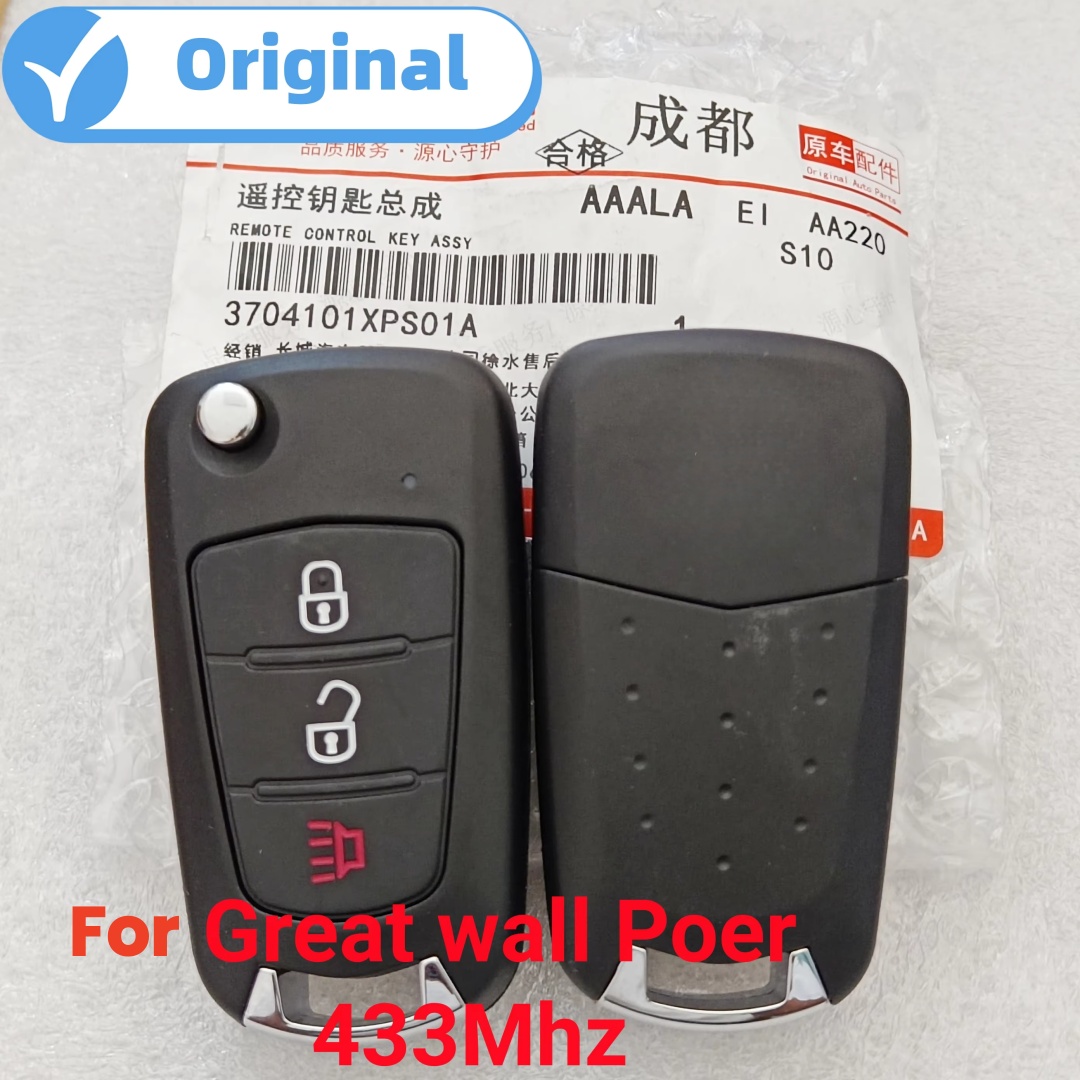 OEM Genuine Remote Key For Great Wall Poer 433Mhz ASK No Chip 3704101XPS01A