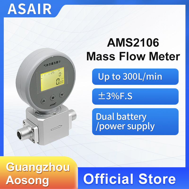 ASAIR AMS2106 熱質量ガス流量計圧縮空気酸素流量計 MF5706 の代替品