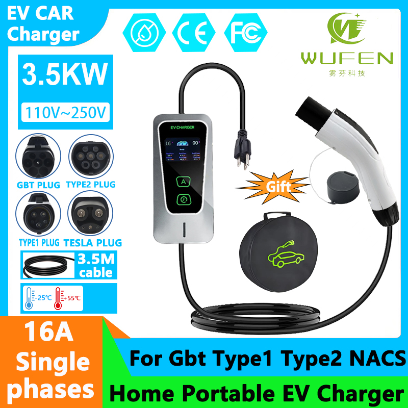 110v ポータブル EV 充電ステーションタイプ 1 Type2 充電器 16A 電気自動車充電器 GBT 3.5kw テスラモデル 3/S/Y/X J1772 車