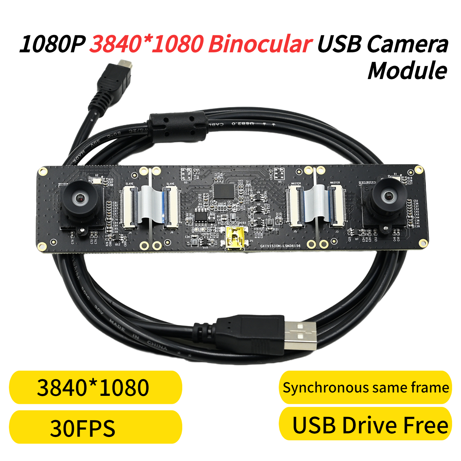 3D USBカメラモジュール1080P、デュアルレンズ2MP、3840x1080、30fps、同期同一フレーム、IMX307、ドライバー不要、モデリング/顔認識用