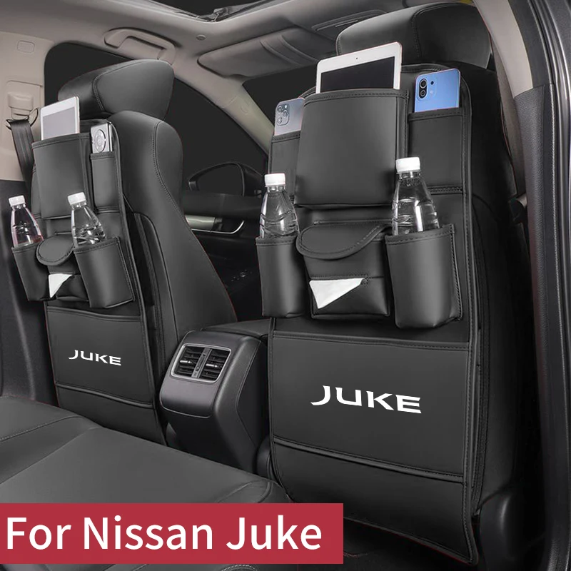 日産ジューク用カーシートアンチキックパッドアンチダートレザーパッドカーシート後列子供アンチキックインテリア保護パッド