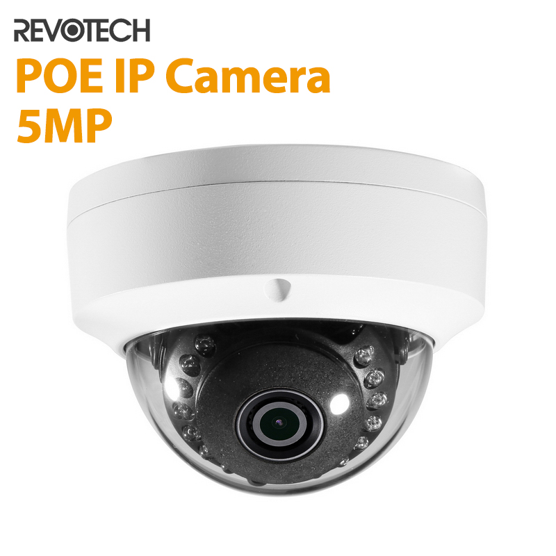 POE 破壊行為防止防水 5MP 屋外 IP カメラ H.265 破壊行為防止 IR LED ドーム 1620P / 1080P 夜間 CCTV ビデオ監視カメラ