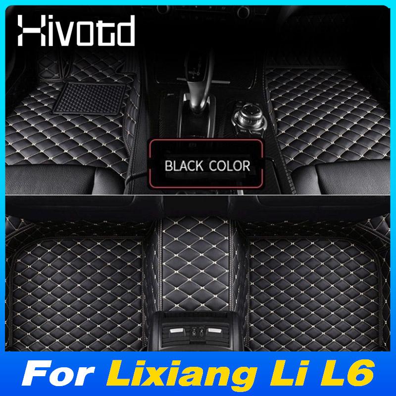 Pu 車のフロアパッドマット防水防塵フットクッションセット保護インテリア製品アクセサリー Lixiang 李 L6 2024