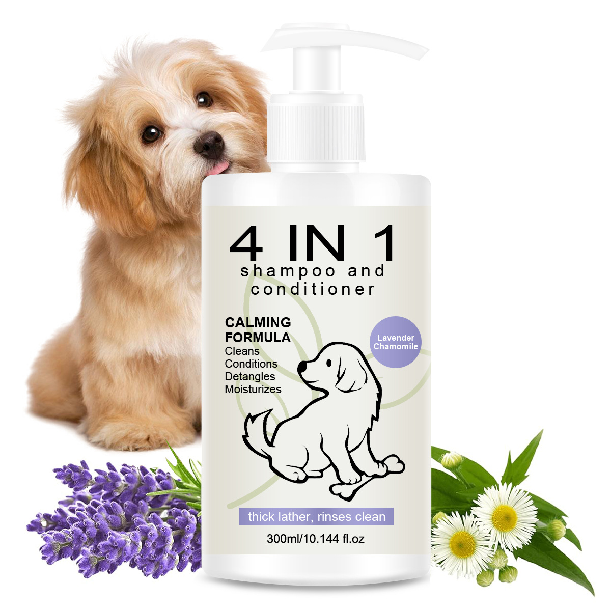4 in 1 ペット用シャンプーとコンディショナー 犬と猫のための特別なシャンプー ペットを清潔に保ち、香りで抜け毛を防ぎます