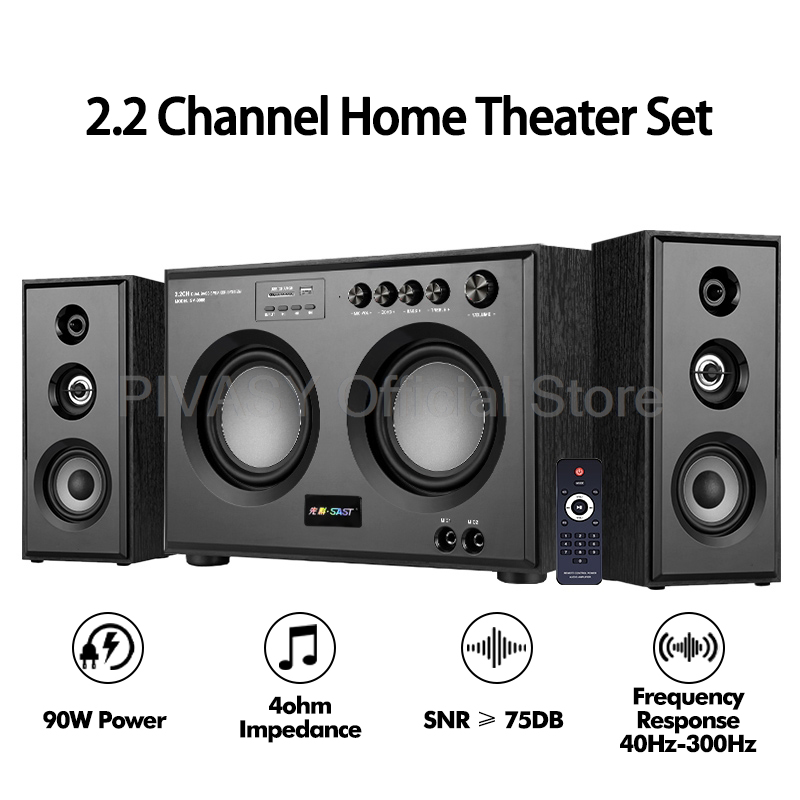 HiFi Bluetooth コンビネーションサウンドボックス 3 ウェイアクティブサブウーファースピーカーホームシアターコンピュータサラウンドシステムオーディオサウンドセット