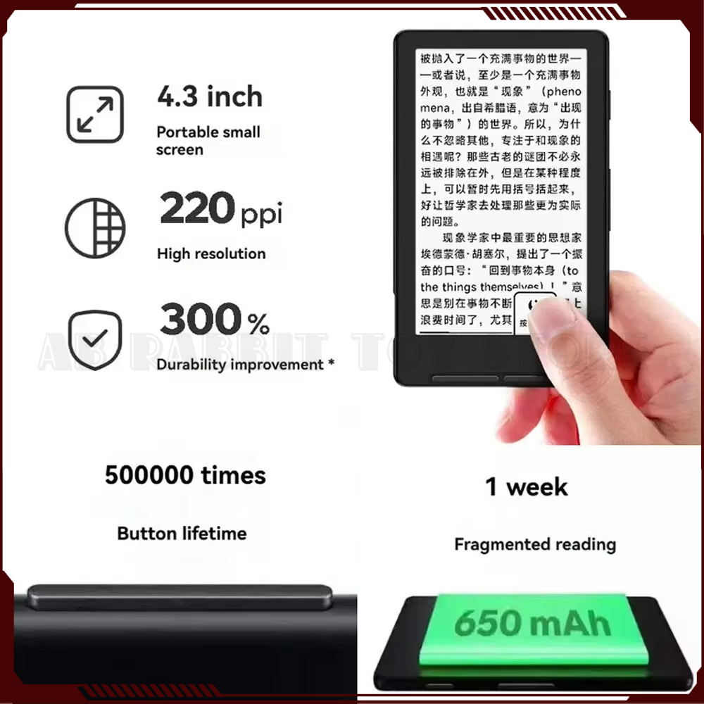 在庫あり Xteink X4 電子ブック リーダー インク スクリーン磁気軽量 4.3 インチ 220ppi ポータブル電子ブック リーダー超薄型 16 ギガバイト ギフト