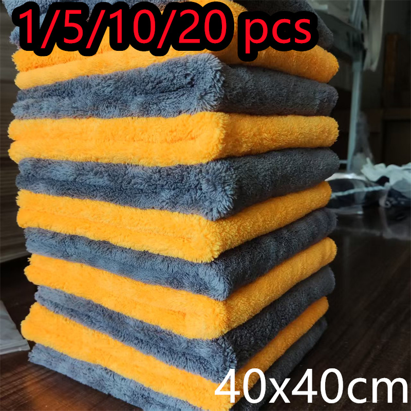 600 GSM マイクロファイバー車のクリーニングタオル 40X40cm 肥厚洗車タオル自動車ディテイリングケア乾燥布ぼろ 1-20 個