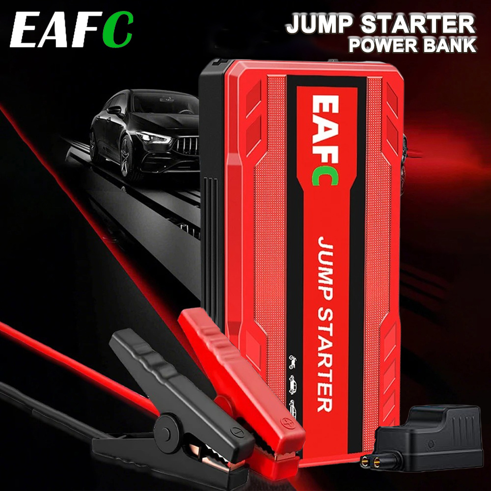 EAFC アップグレード 1000A 12V 車ジャンプスターターポータブル緊急ブースター電源銀行車両路側支援屋外旅行