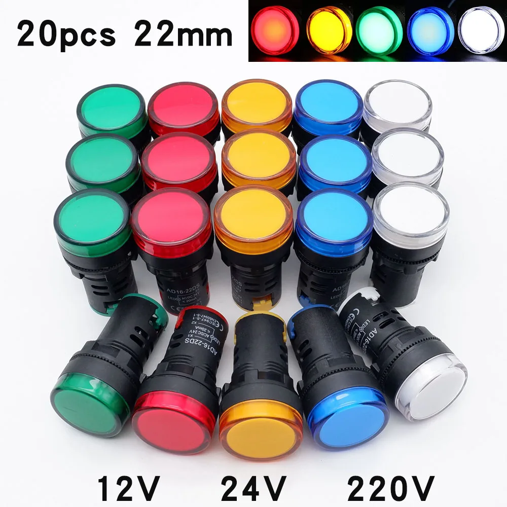 20 個プラスチックインジケータ信号ランプ AD16-22DS 22 ミリメートル 12 V 24 V 220 V 赤青緑黄白 LED 電源信号ライトパネルマウント