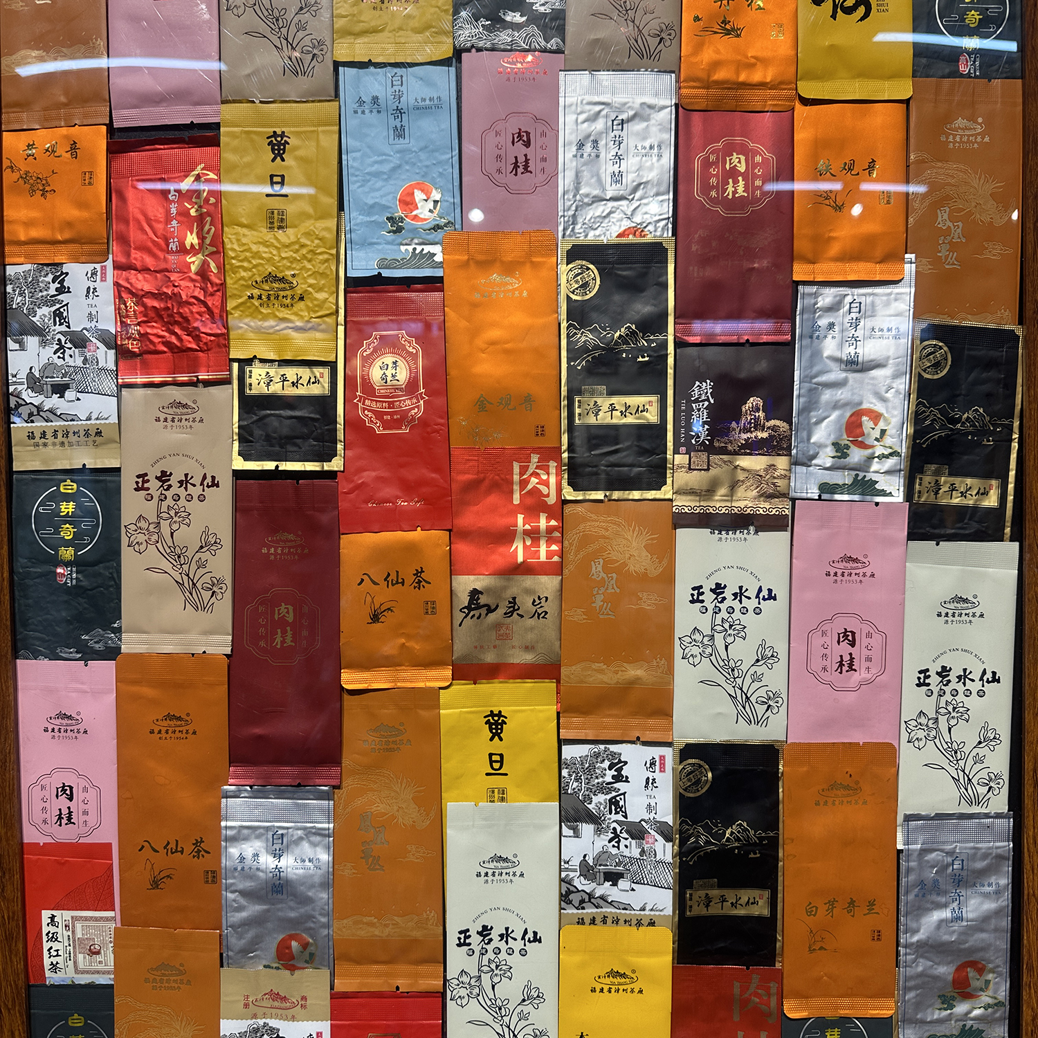 Dancong ウーロン茶バッグジッパーバッグ中国 Dahongpao JinJunMei 紅茶セルフシール袋龍井緑茶包装袋
