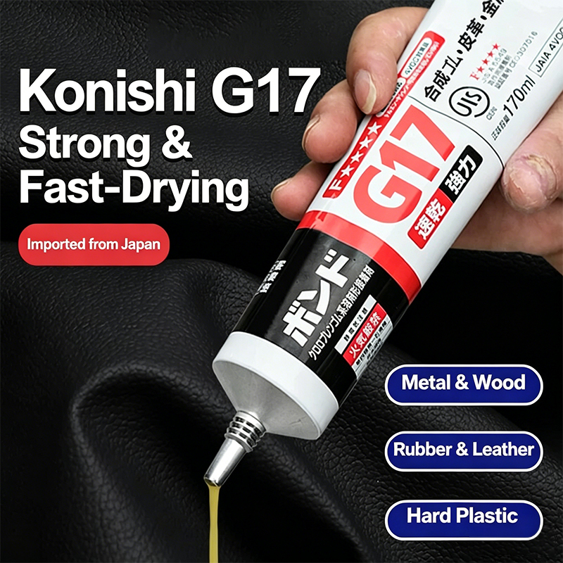 卸売日本ボンドコニシ G17 G17Z 革金属用万能接着剤スーパーグルー速乾性イエロー