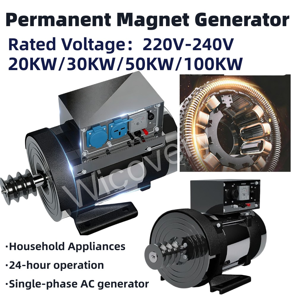 ビッグパワー工場永久磁石発電機 3000rpm 20KW 30KW 50KW 80KW 100KW 220V 230V 単相 AC オルタネーター高品質
