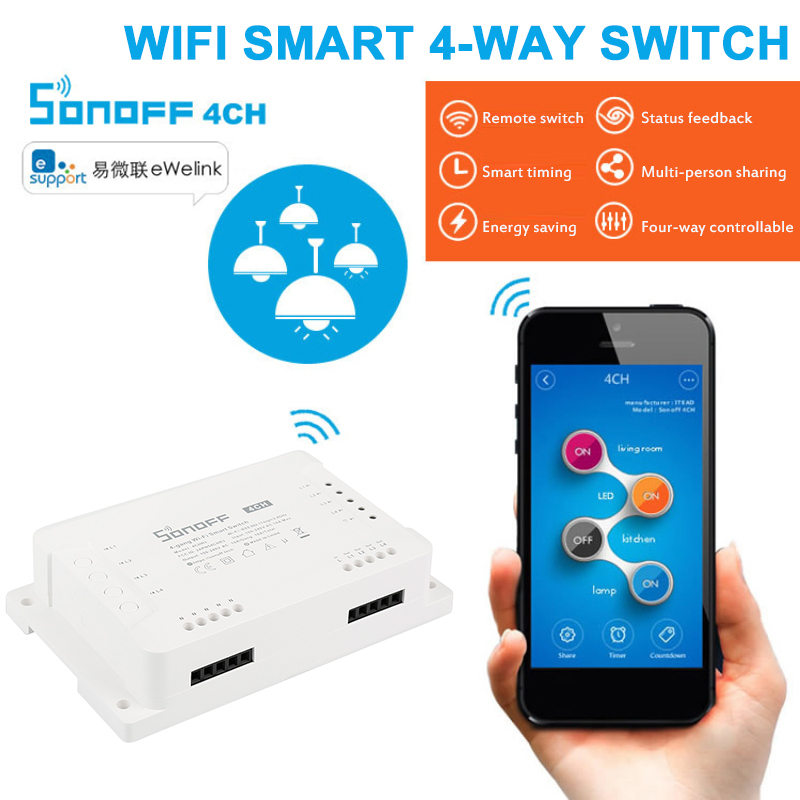 SONOFF 4CH R3 4Gang スマート WIFI スイッチ 433MHZ Din レール取り付けワイヤレスリモコンタイマー DIY スイッチ Ewelink 経由