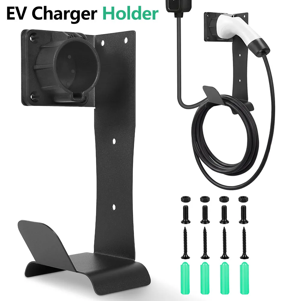 EV 充電器ホルダー壁掛け電気自動車充電ケーブルフック​​ J1772 携帯充電器ケーブルオーガナイザー充電器アクセサリー