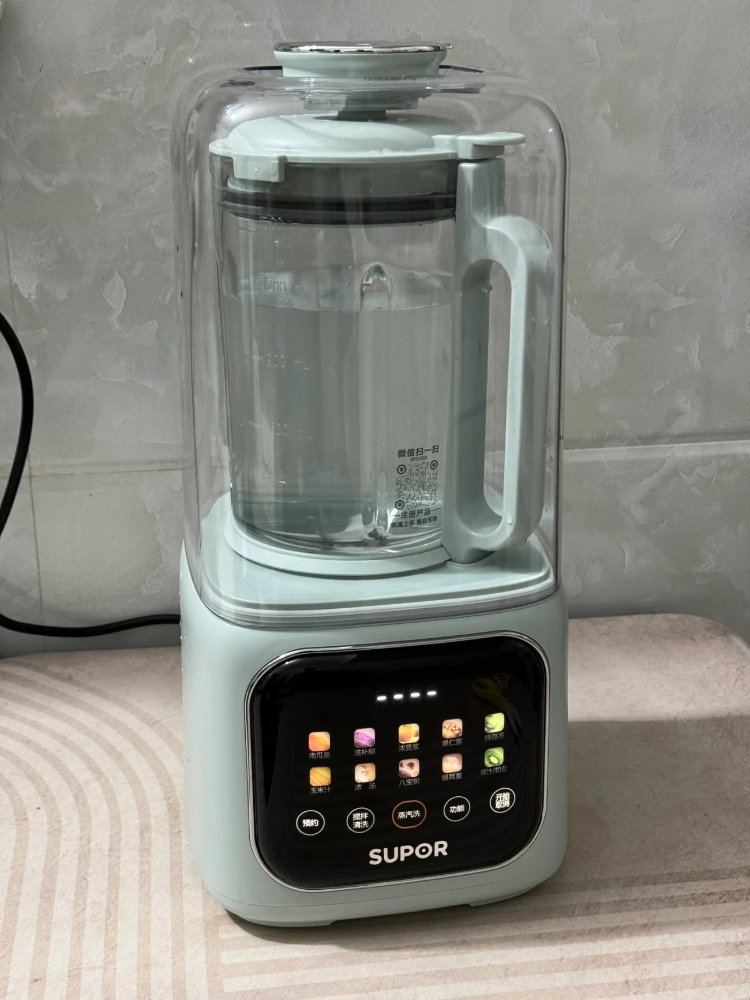 新しい壁破壊機大容量家庭用全自動調理ジュース小型豆乳マシン新しいミニブレンダー 220V
