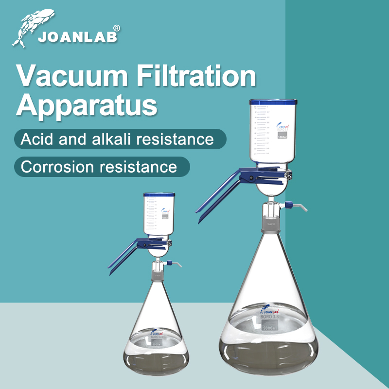 JOANLAB 1000ml 真空フィルター装置 実験器具 ガラスフィルター 砂芯液体溶媒膜フィルター ゴムチューブ付き