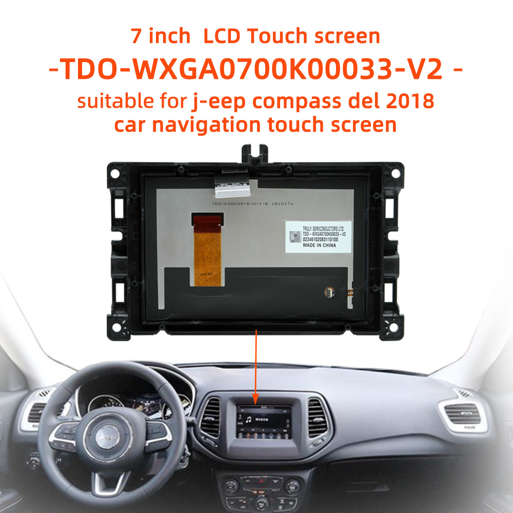 7 インチ LCD タッチスクリーン TDO-WXGA0700K00033-V2 TD0-K00033-S-W-1-E j-eep コンパスデル 2018 ナビゲーションタッチスクリーンに適しています