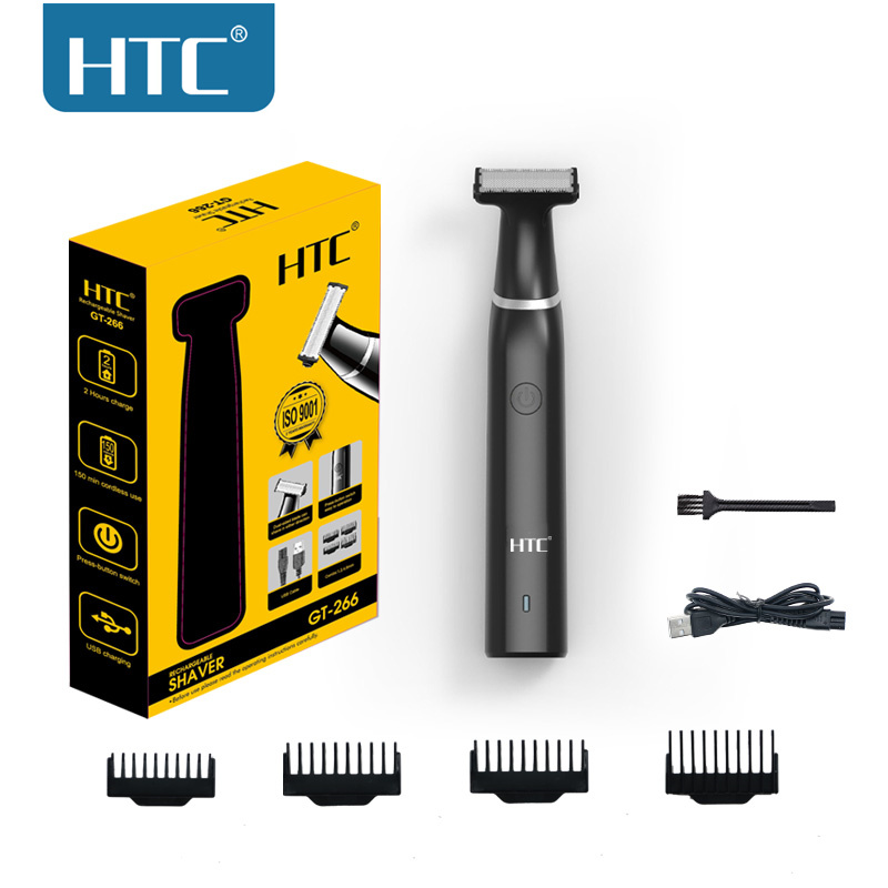HTC メンズ電動鼠径部ヘアトリマー陰毛トリマーボディグルーミングクリッパー男性用ビキニ脱毛器充電式シェーバーかみそり