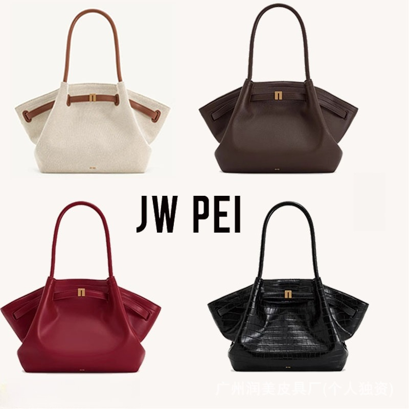 JW PEI 餃子バッグ 大容量 サイズ豊富 レディース ショルダーバッグ 斜めがけバッグ ハンドバッグ トートバッグ